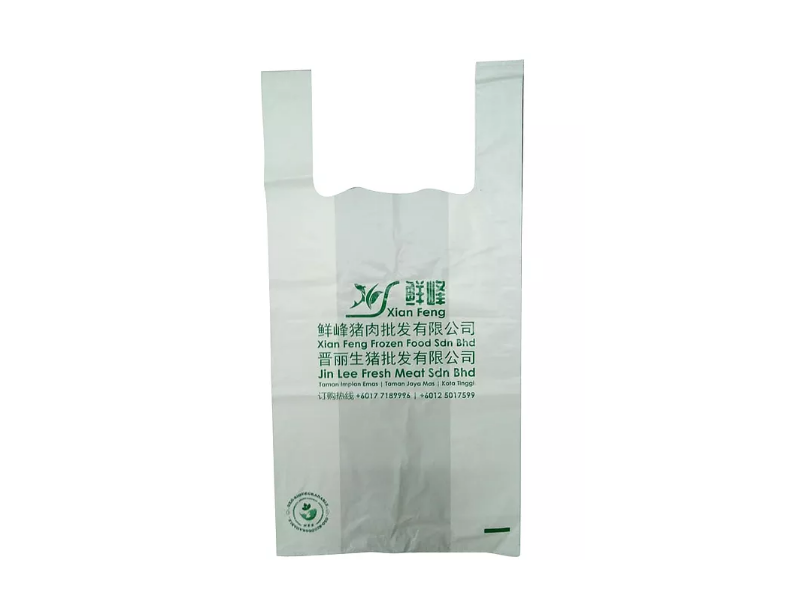 Beg Singlet Putih OXO-Bio HDPE Dicetak 1 Warna